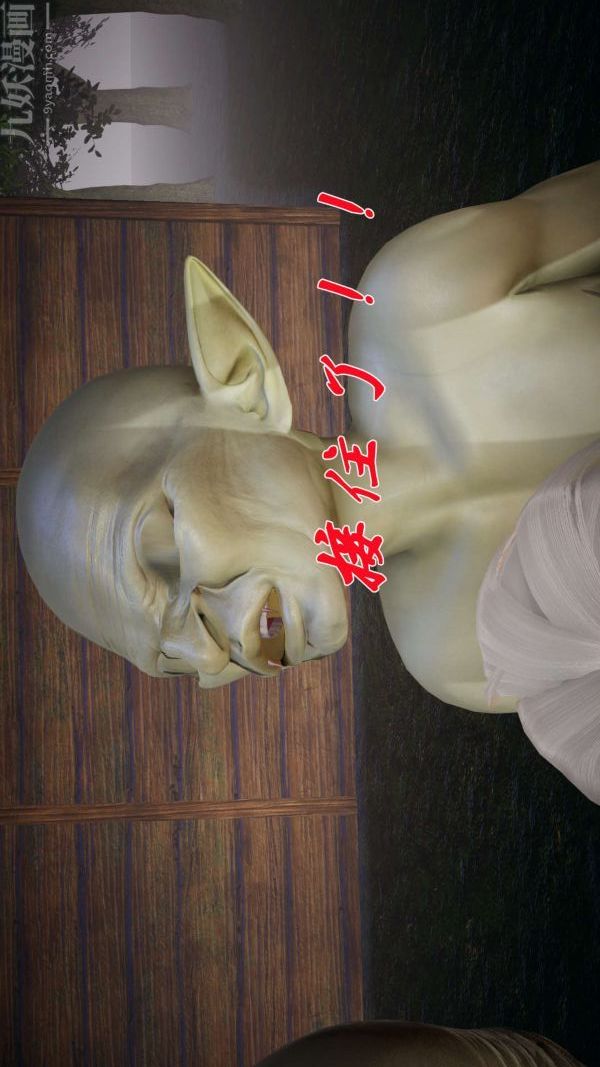 85.jpg