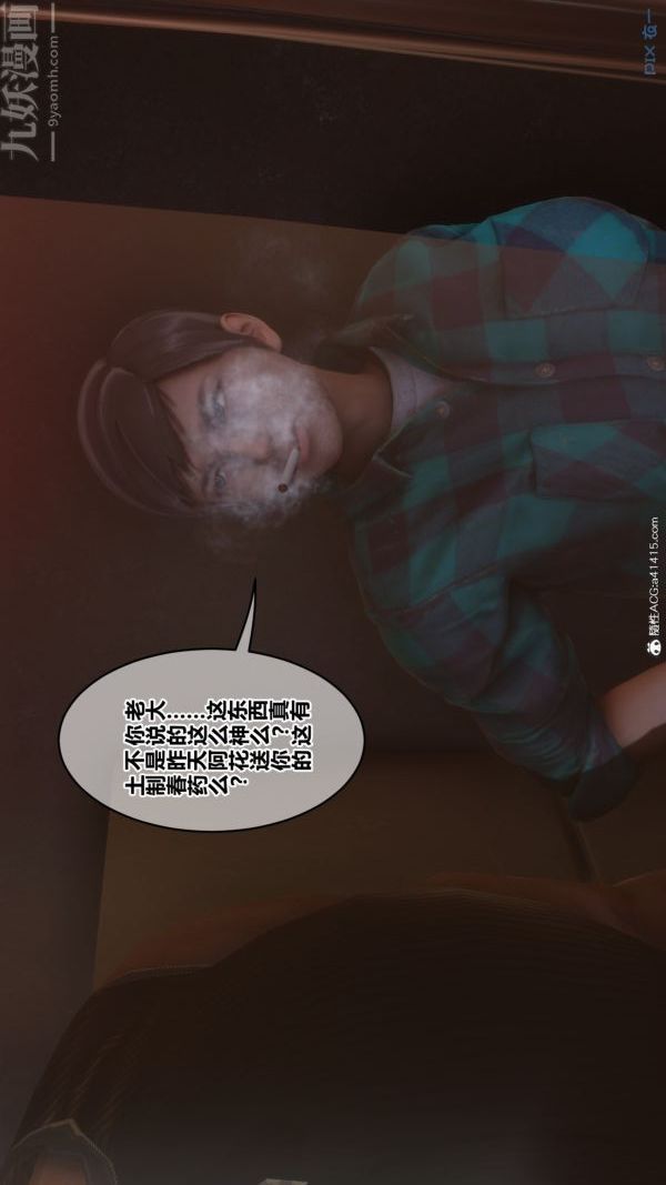 29.jpg