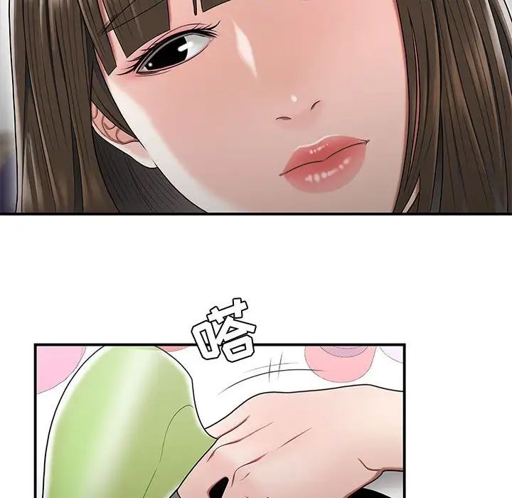101.jpg