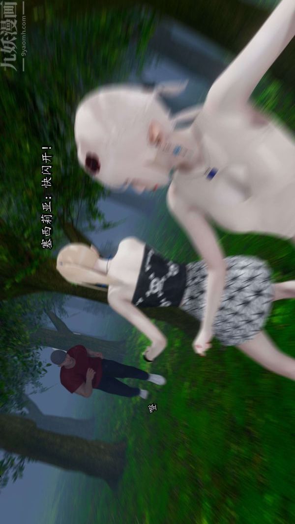 76.jpg