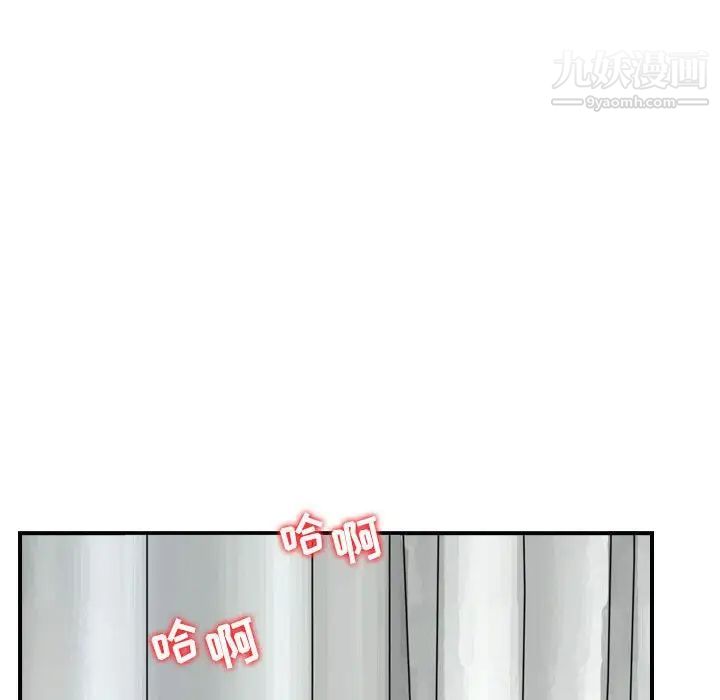 87.jpg
