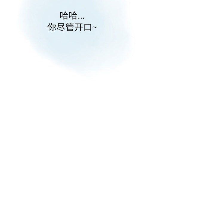 79.jpg