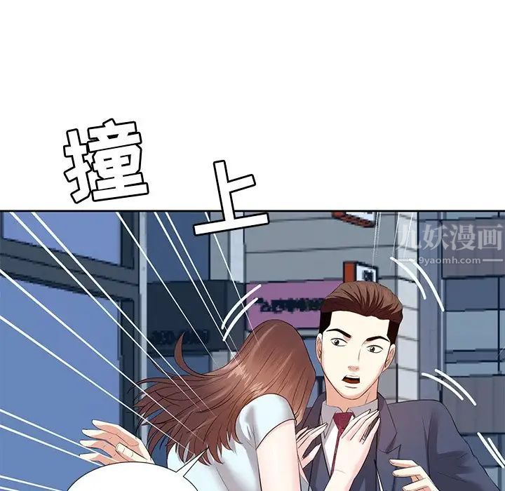 94.jpg