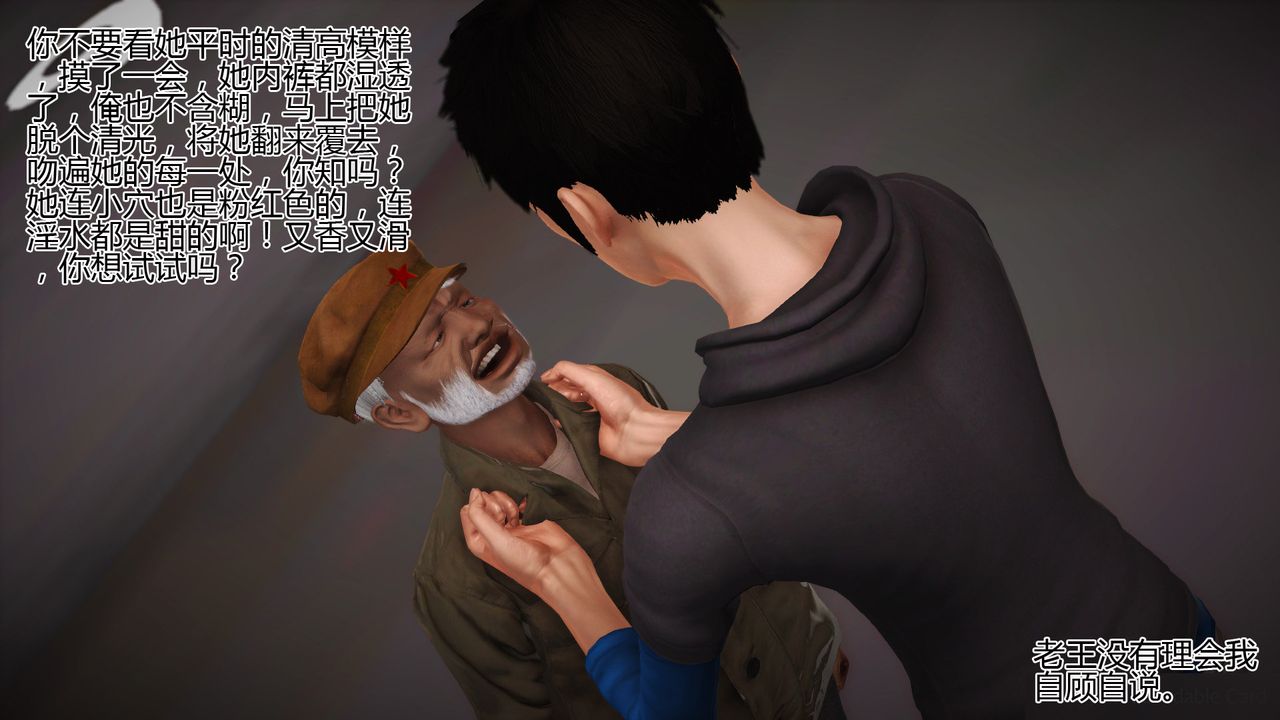 47.jpg