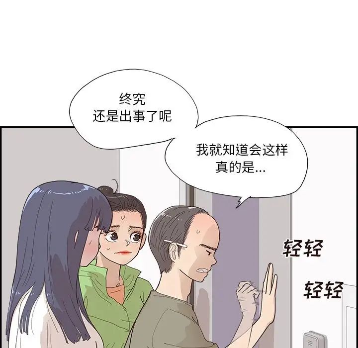 188.jpg