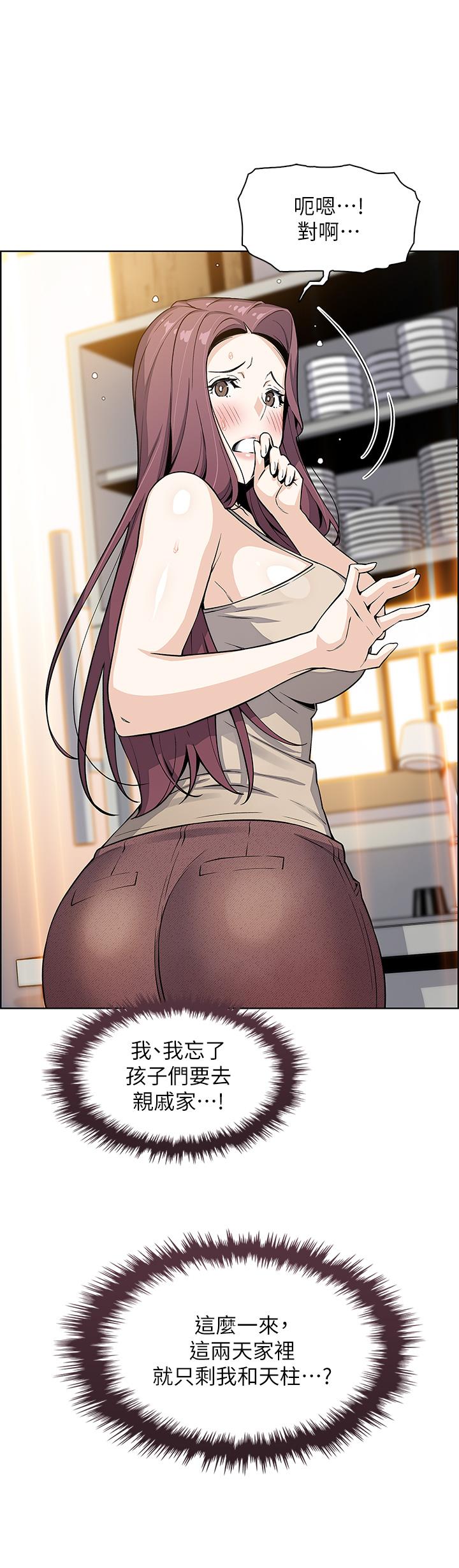 44.jpg