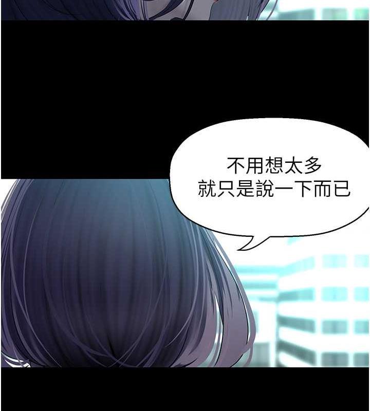 514.jpg