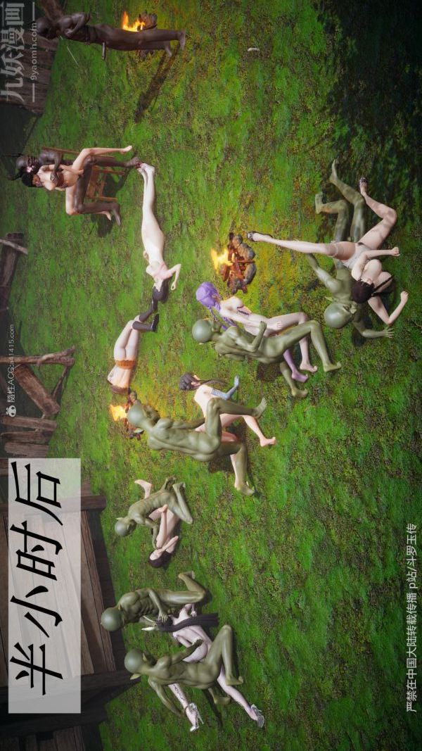 93.jpg