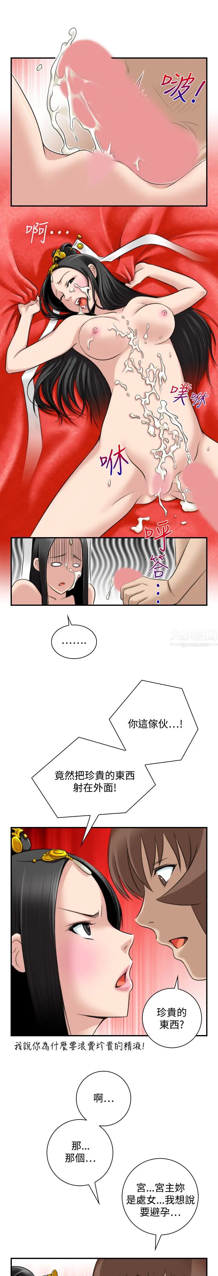 10.jpg