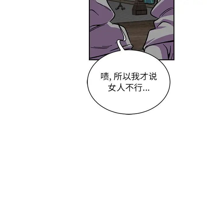 119.jpg