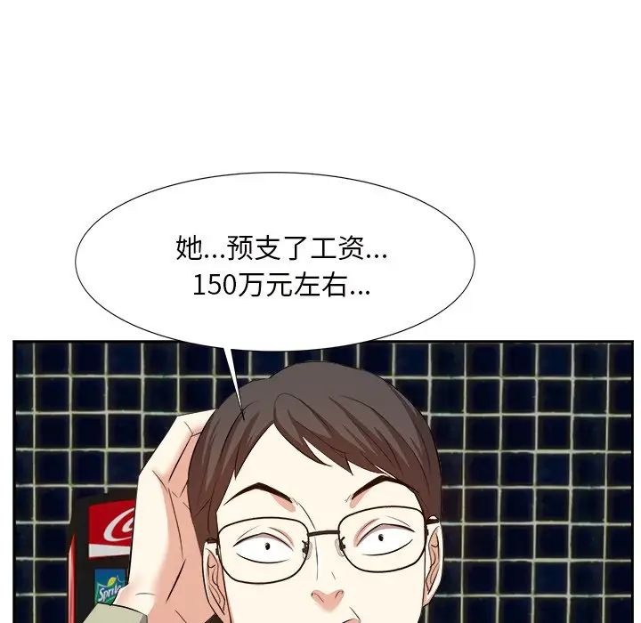 119.jpg
