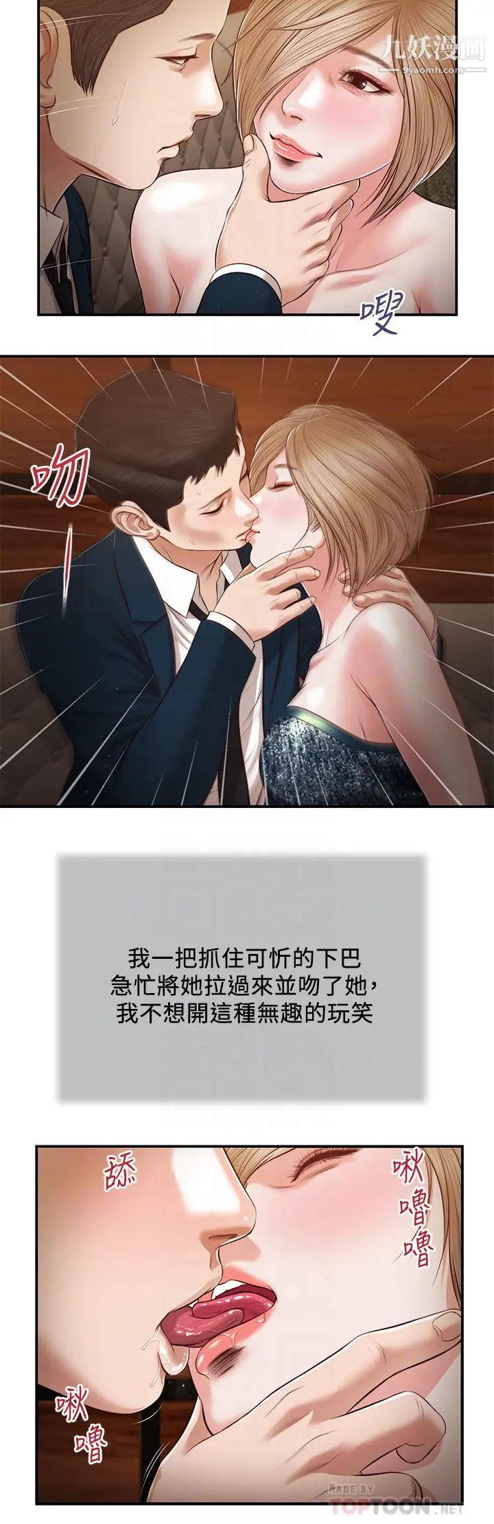 28.jpg