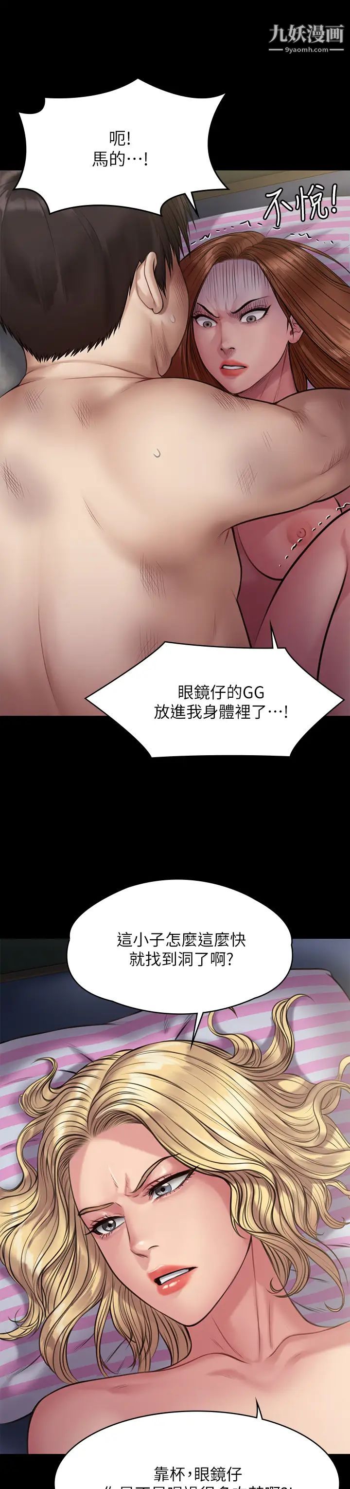 43.jpg