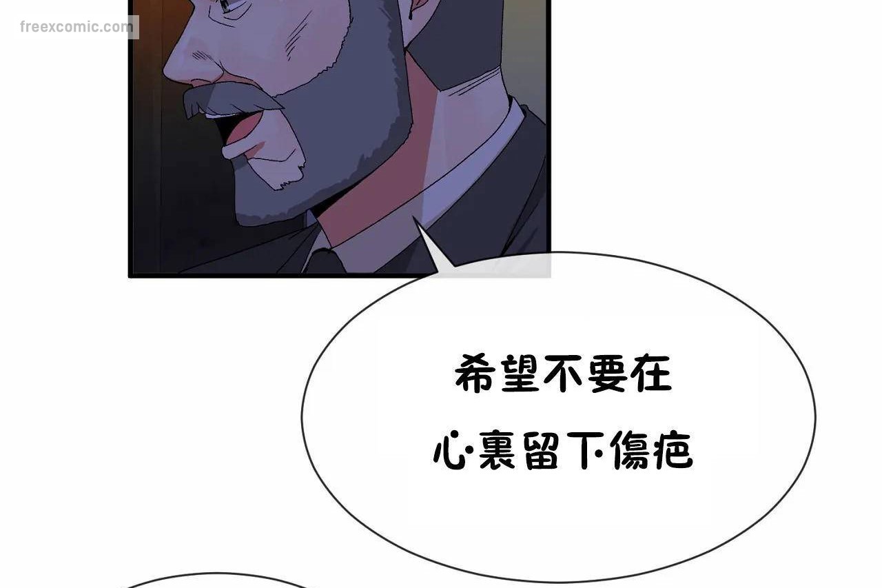 96.jpg