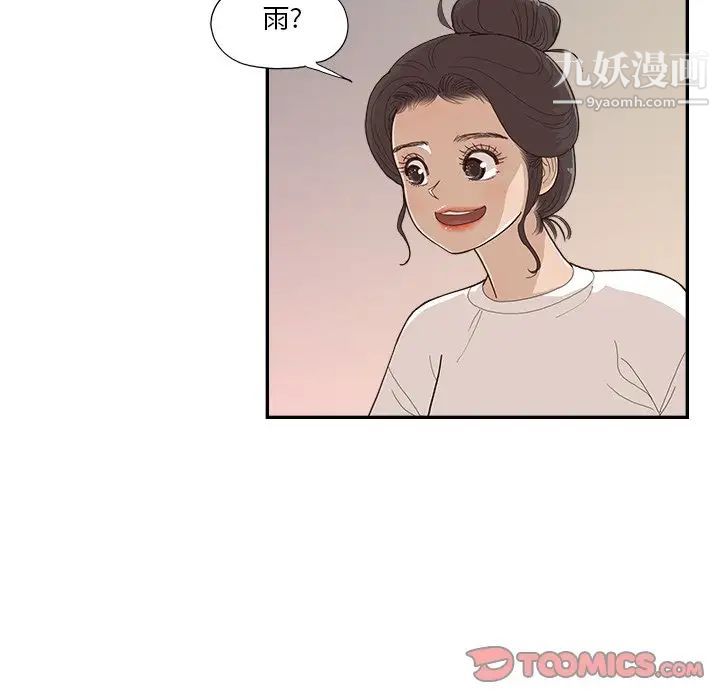 54.jpg