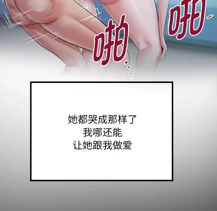 88.jpg