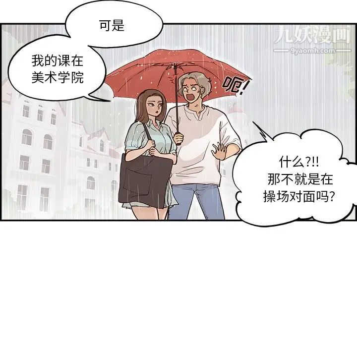 86.jpg