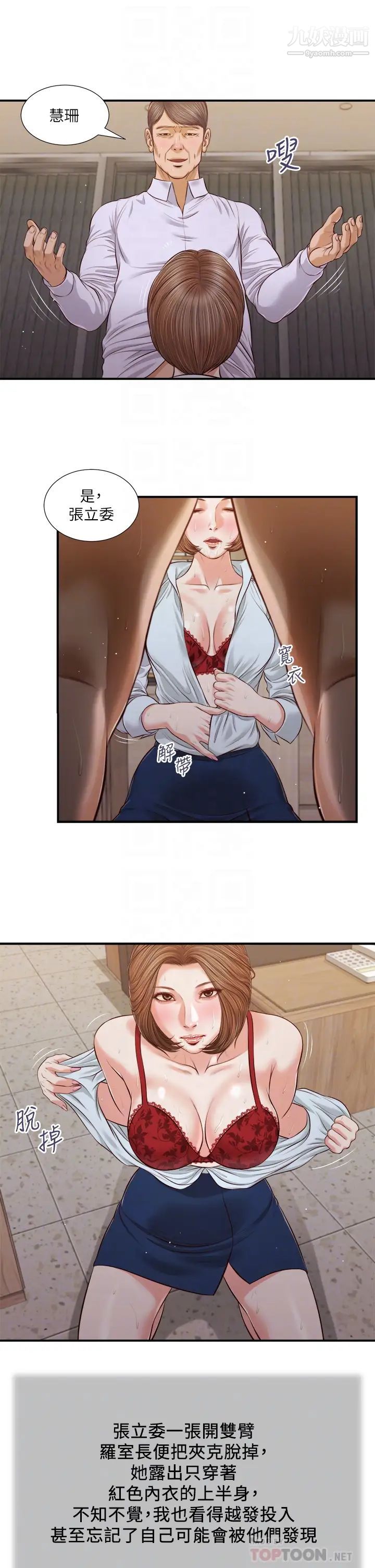 24.jpg