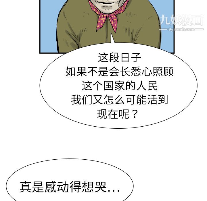 56.jpg