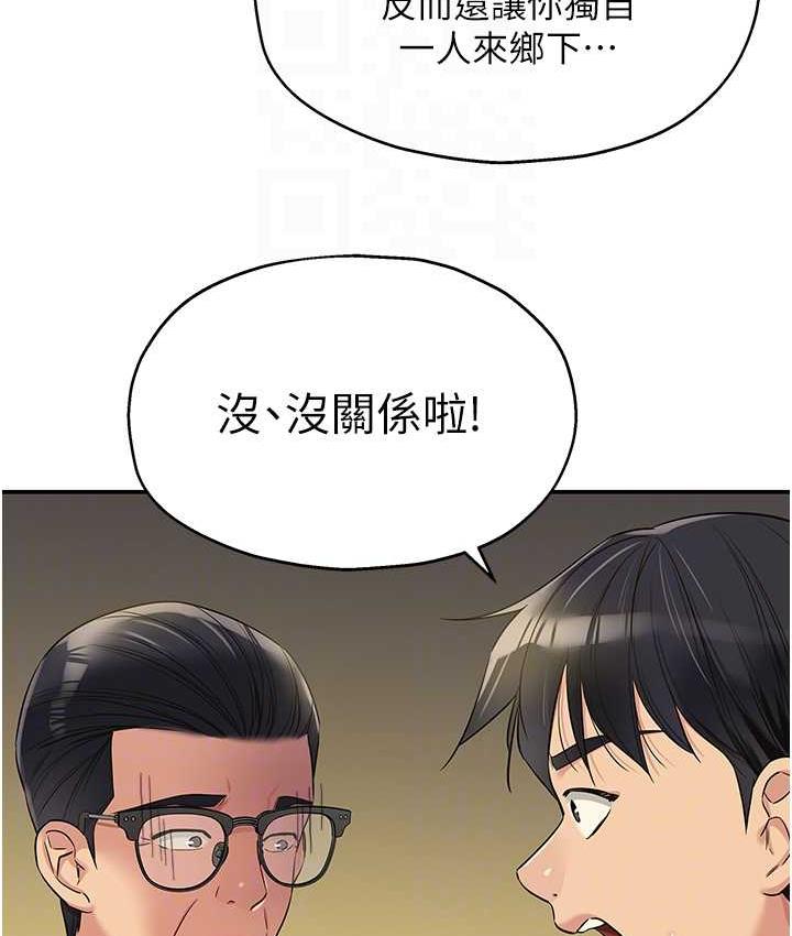 216.jpg