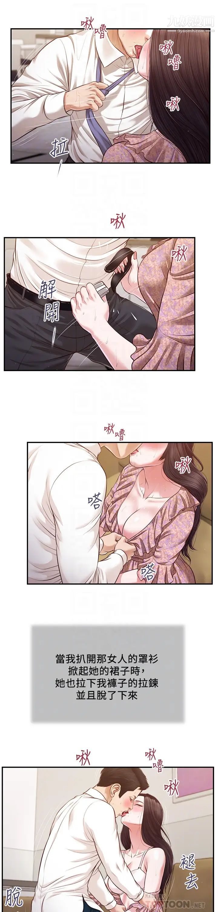 12.jpg