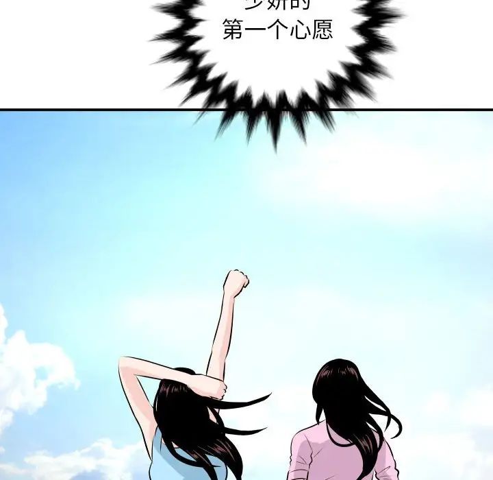 133.jpg