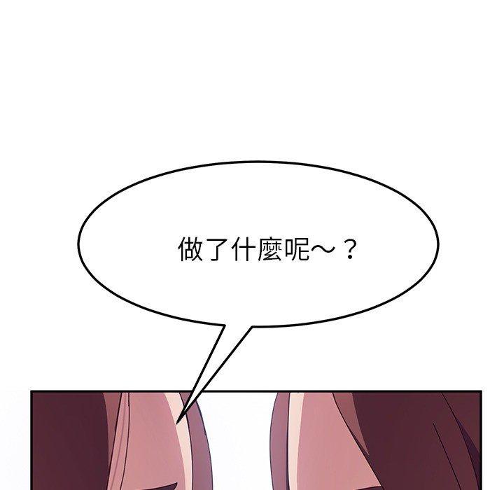 91.jpg