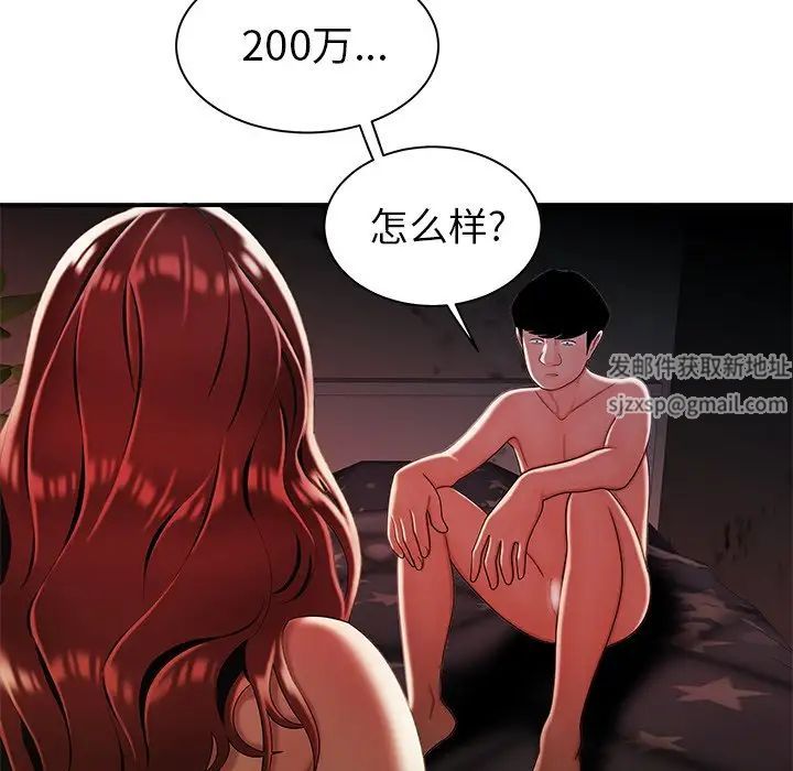 85.jpg