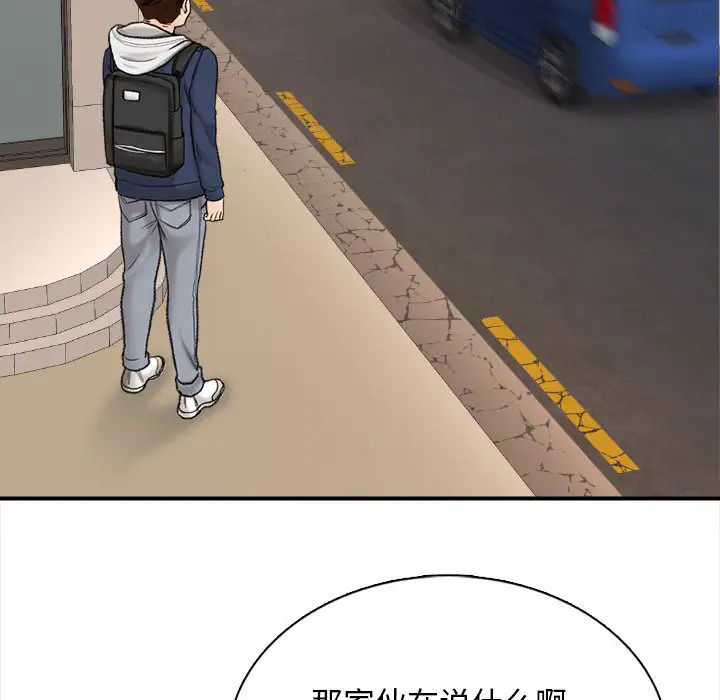 148.jpg