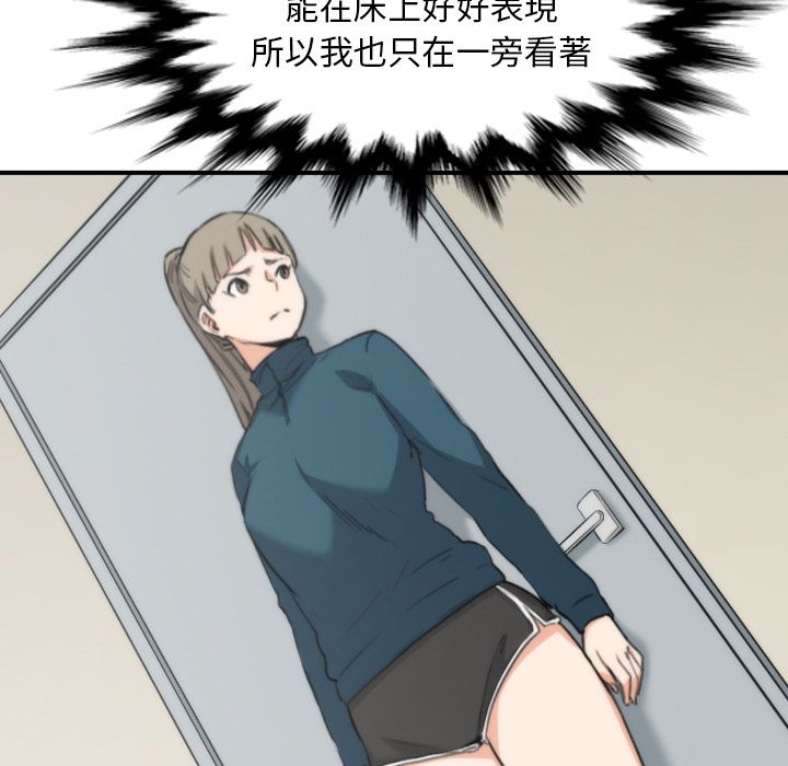 96.jpg