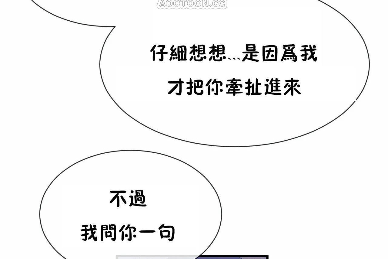 106.jpg