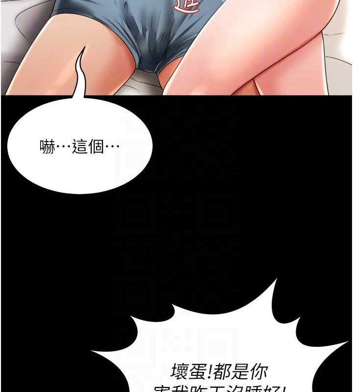 86.jpg