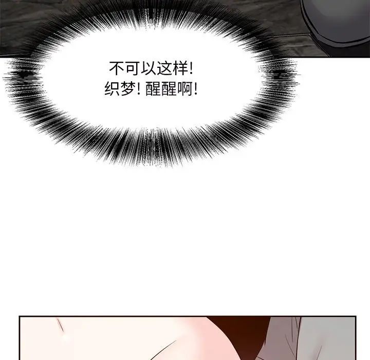 110.jpg