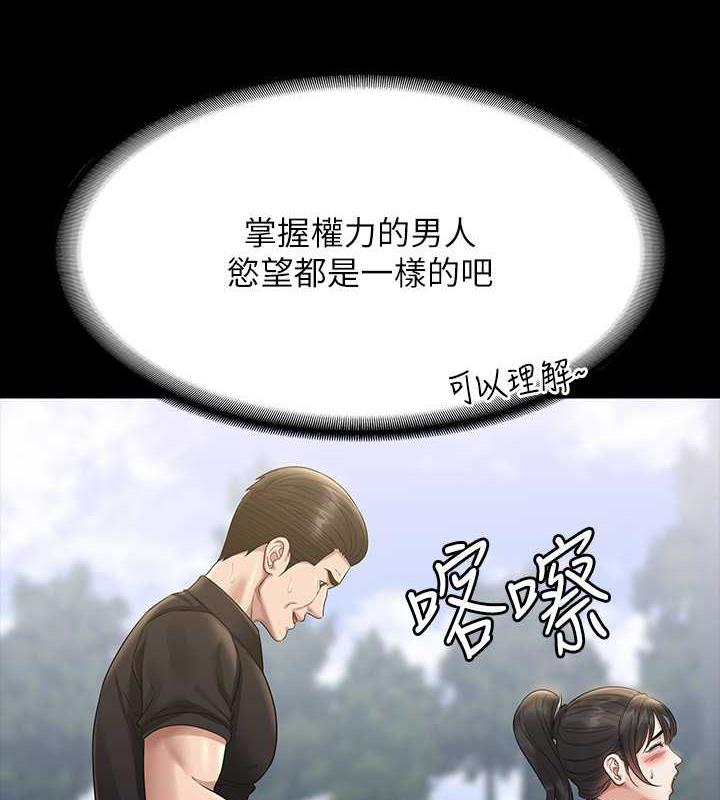 255.jpg