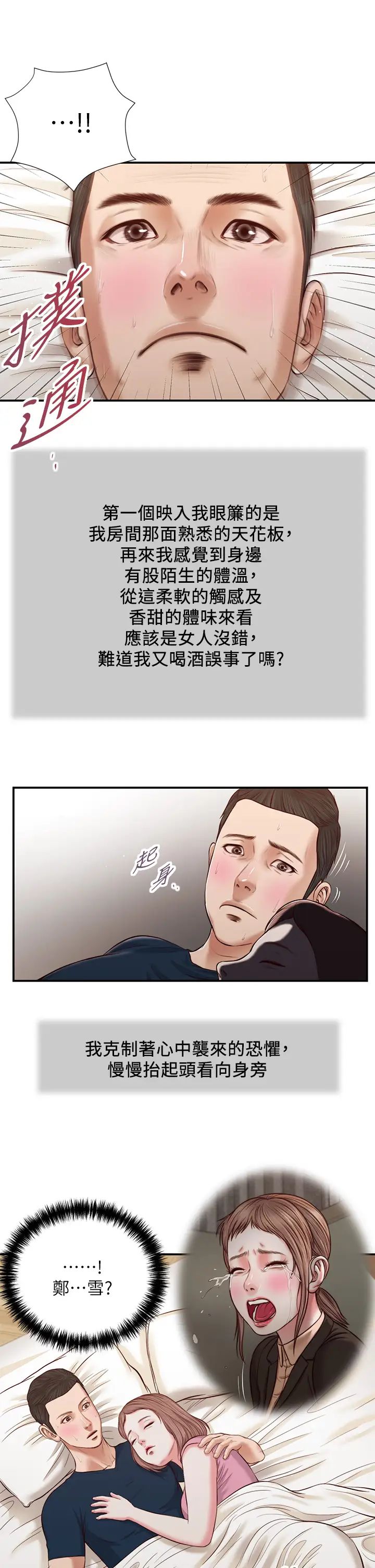 33.jpg