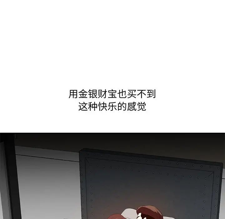 79.jpg
