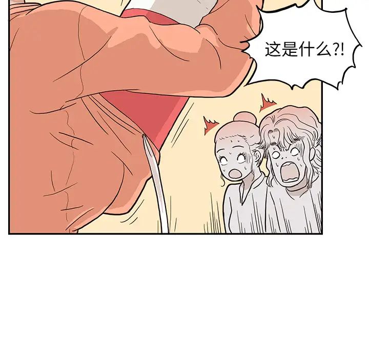 160.jpg