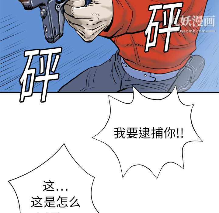 92.jpg