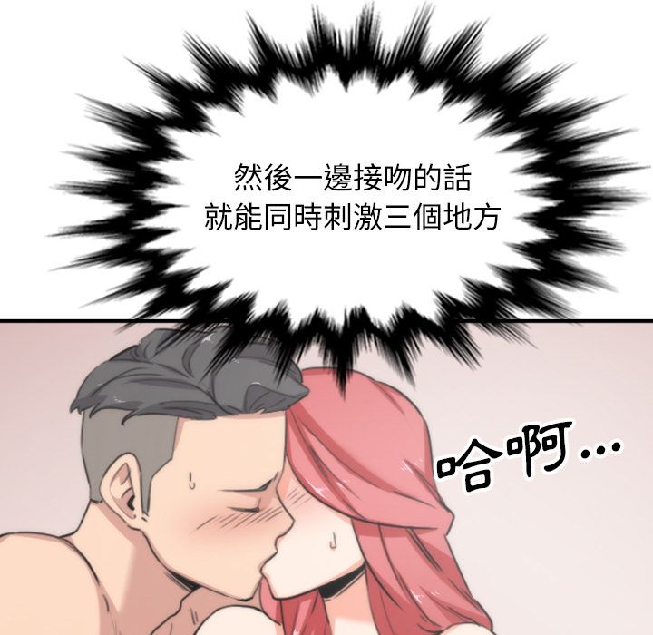 124.jpg