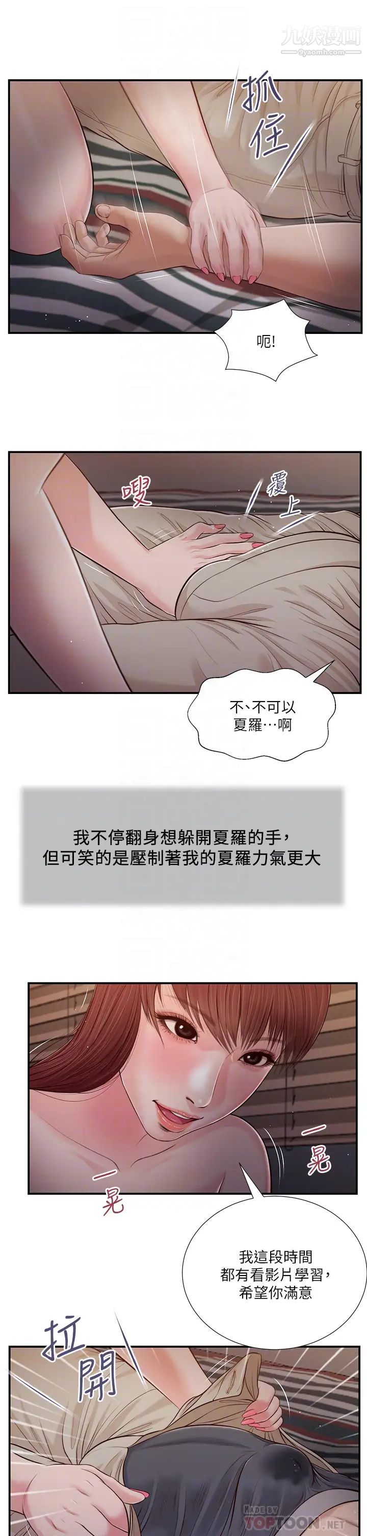 16.jpg