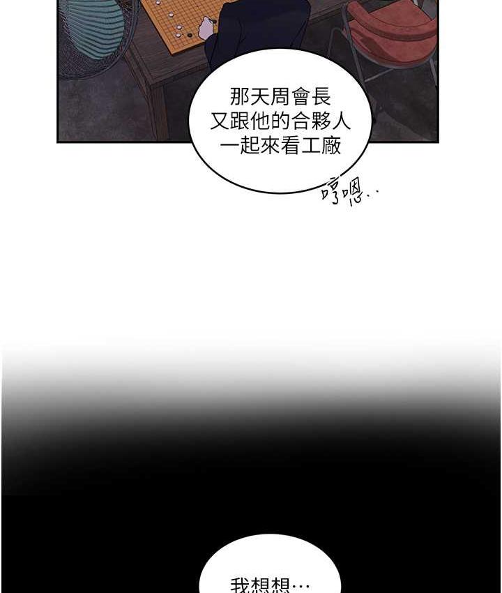 89.jpg