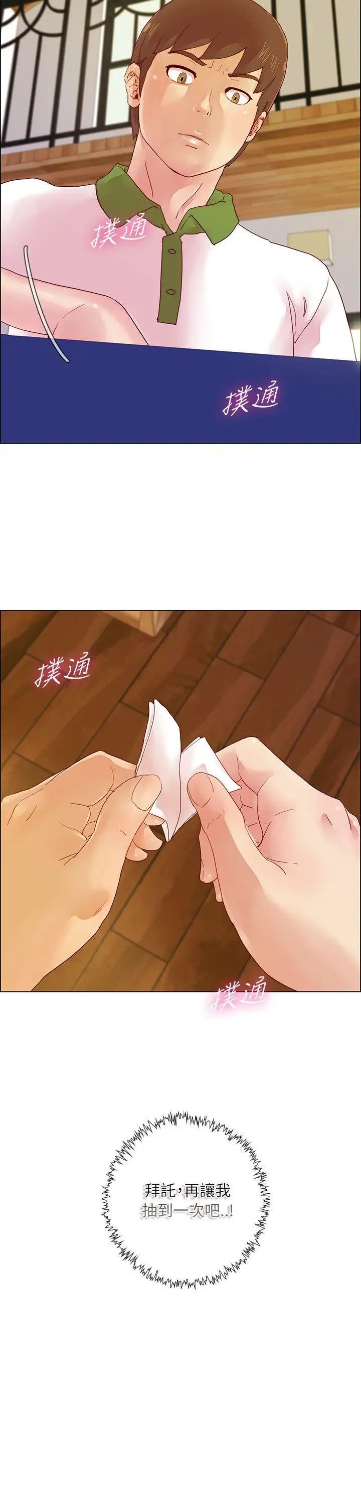 40.jpg