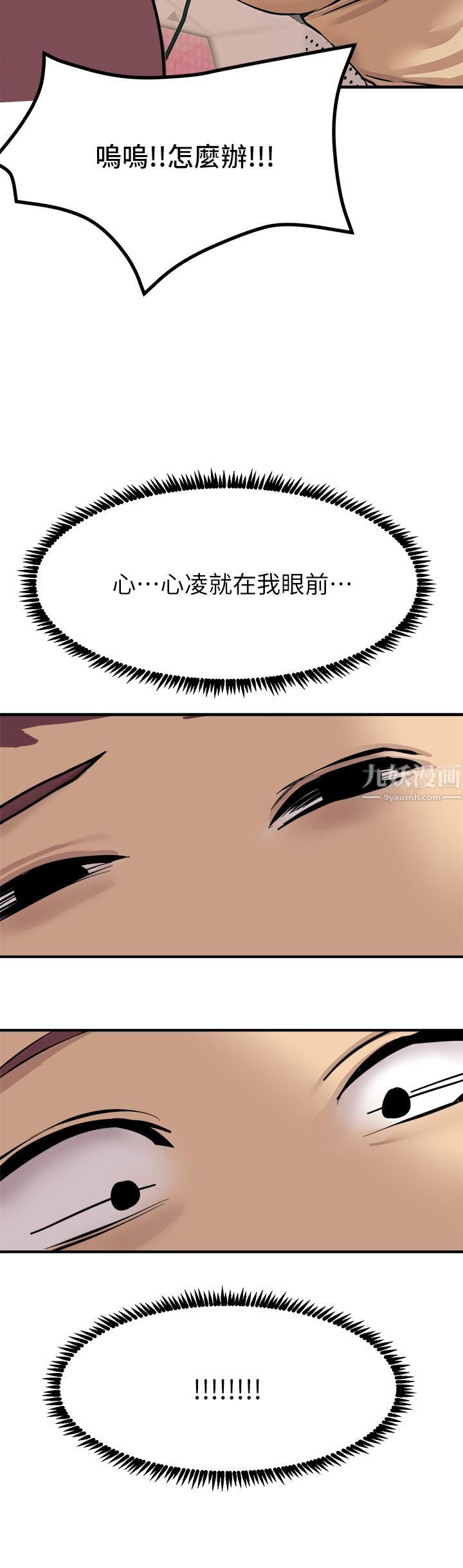 56.jpg
