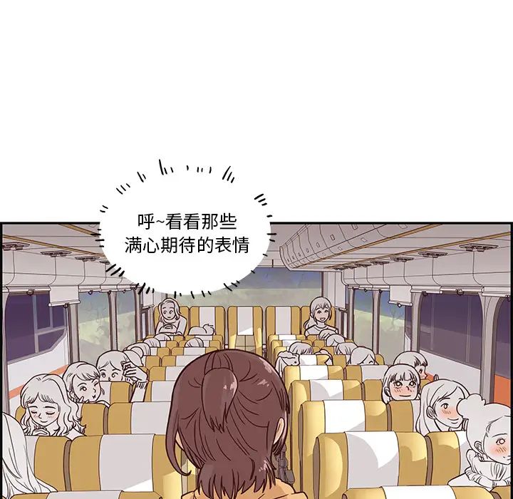 80.jpg
