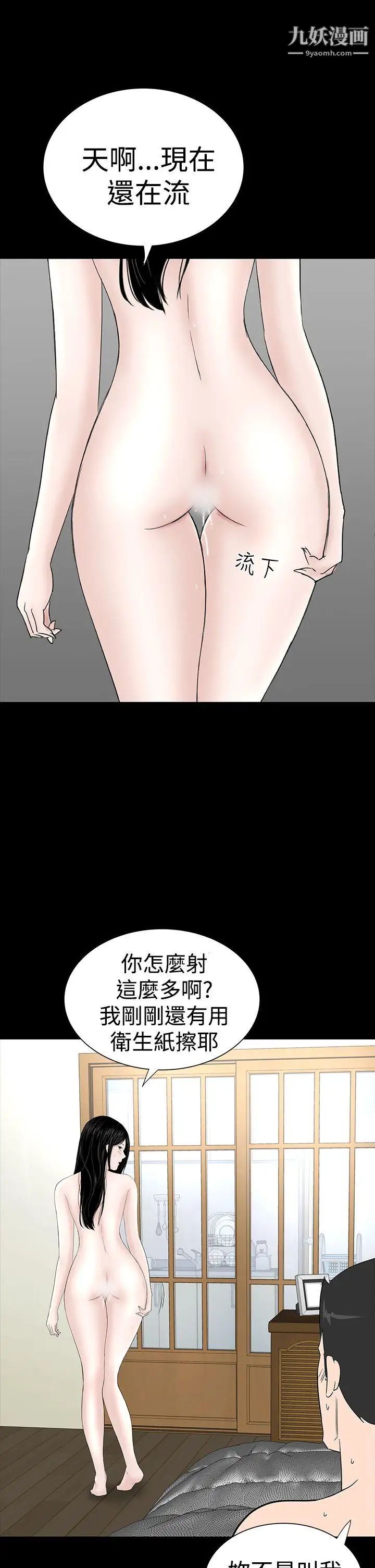 67.jpg