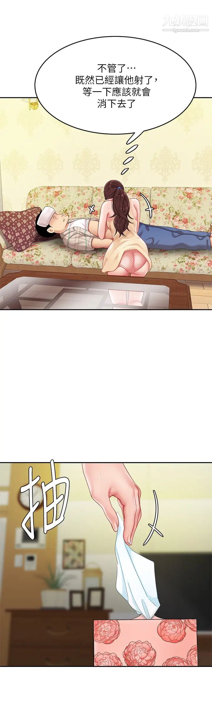 54.jpg