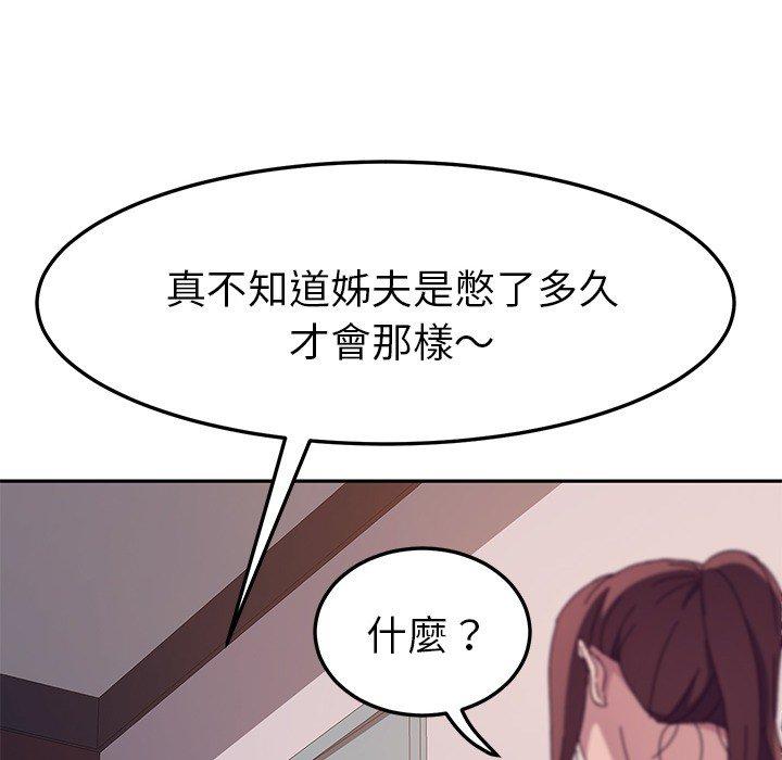 83.jpg