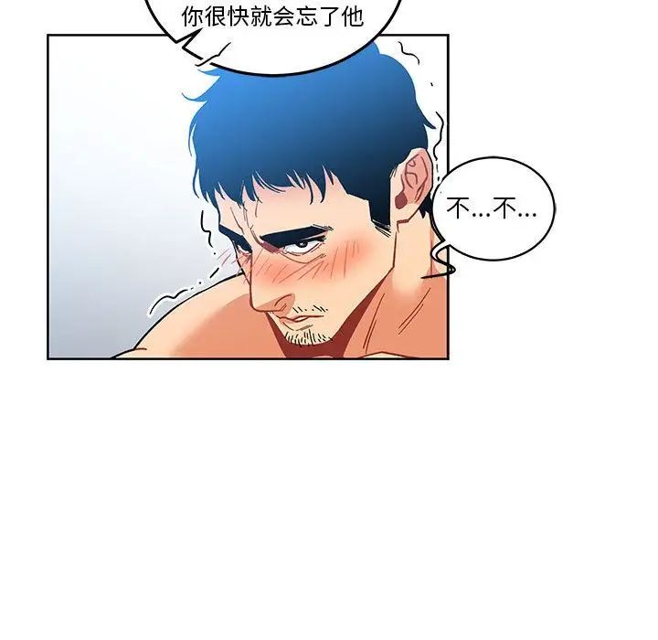 94.jpg