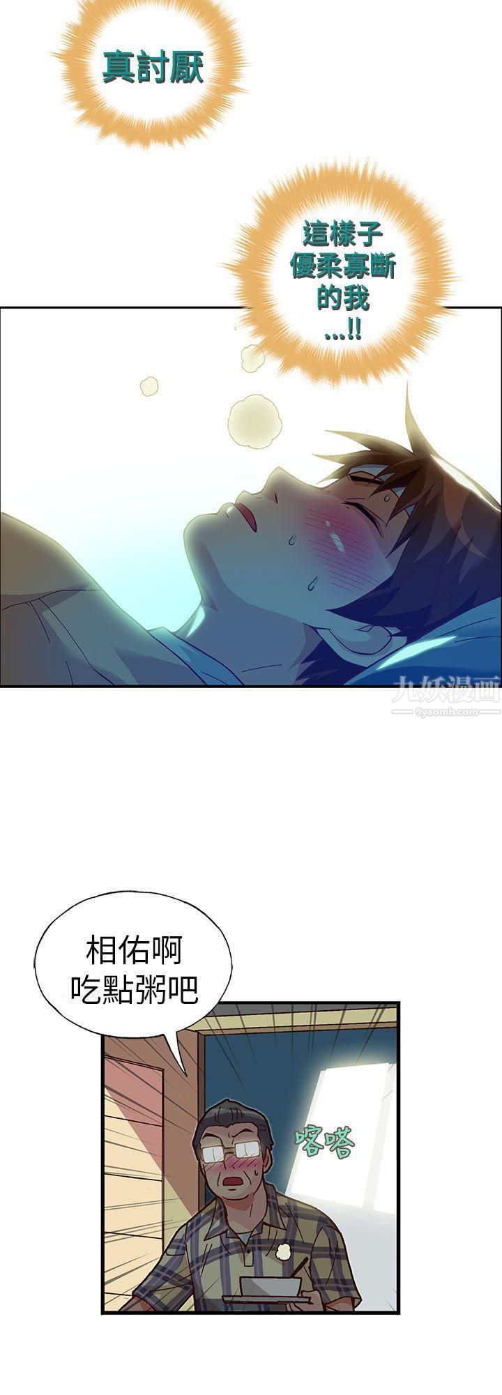 17.jpg