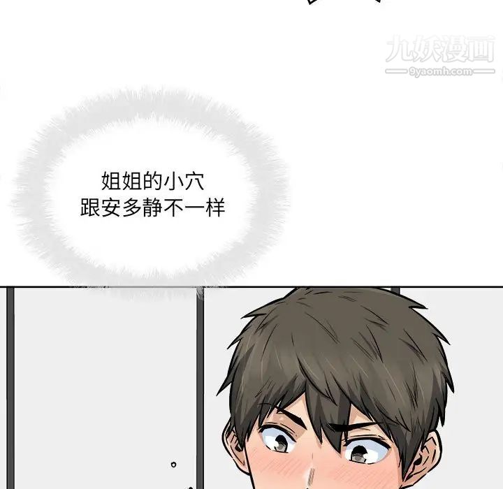 102.jpg